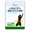 Lipsa L-Carnitine C-407 (90 Capsules), Supplement, Health, Beauty, Diet, Refreshing,