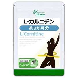 Lipsa L-Carnitine C-407 (90 Capsules), Supplement, Health, Beauty, Diet, Refreshing, Toilet, Burning, Lidine, Lifestyle Habits, Diet, Made in Japan