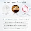 p/d Scrub Powder, [Whole Body Tone Up Reward Scrub] Scrub