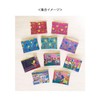 Small Planet Simpsons Flat Pouch - Do it for her