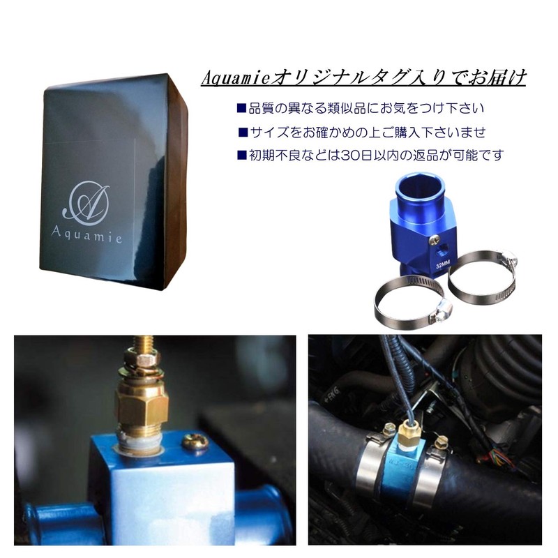 Aquamie Universal Water Temperature Sensor Attachment Adapter PT 1/8 Radiator
