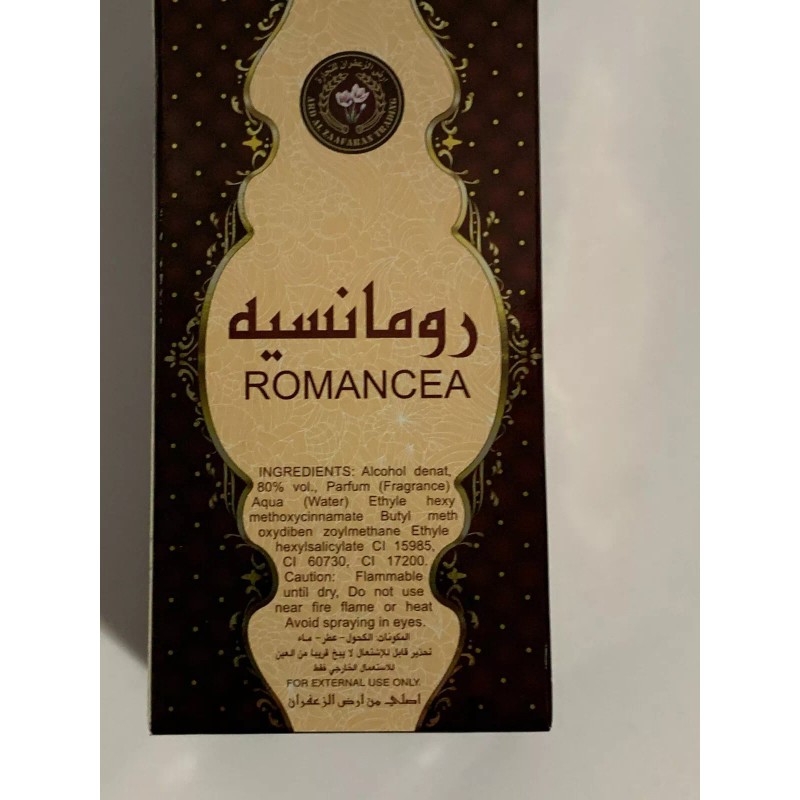 ard al zaafran romancea edp 50ml 1.7fl oz new