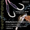 ZBeees 20g/30g/40g/60g/Metal Jig Set of 5, Flashing Glow Type, Light