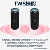 40s Bluetooth Speaker, 5.3, Waterproof, Dustproof, 50 Hours Playback, Long