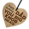 Red Ocean Funny Birthday Gift For Dad Engraved Heart Dad
