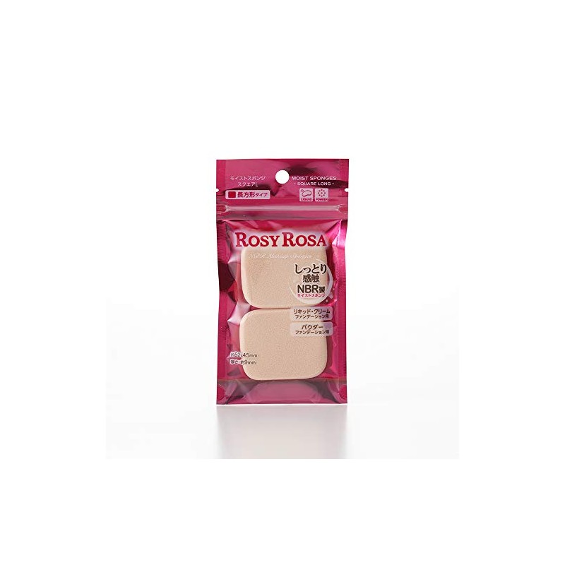 Rosy Rosa Moist Sponge, Pack of 2, Square L