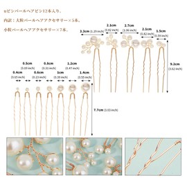 Dengujd Pearl Pins, U-pins, Set of 12, Small, Large, Hair Ornament, For Photography, Everyday Use Graduation Ceremonies, Weddings, Coming-of-Age Ceremonies, Easy to Match with Kimono or Western