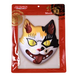 Clear Stone Japanese-Style Mask, Monstrous Cat, Unisex, White