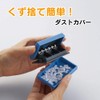 カール事務器 ルーズリーフパンチ ゲージパンチ B5/26穴 穴あけ枚数5枚 GP-26-B