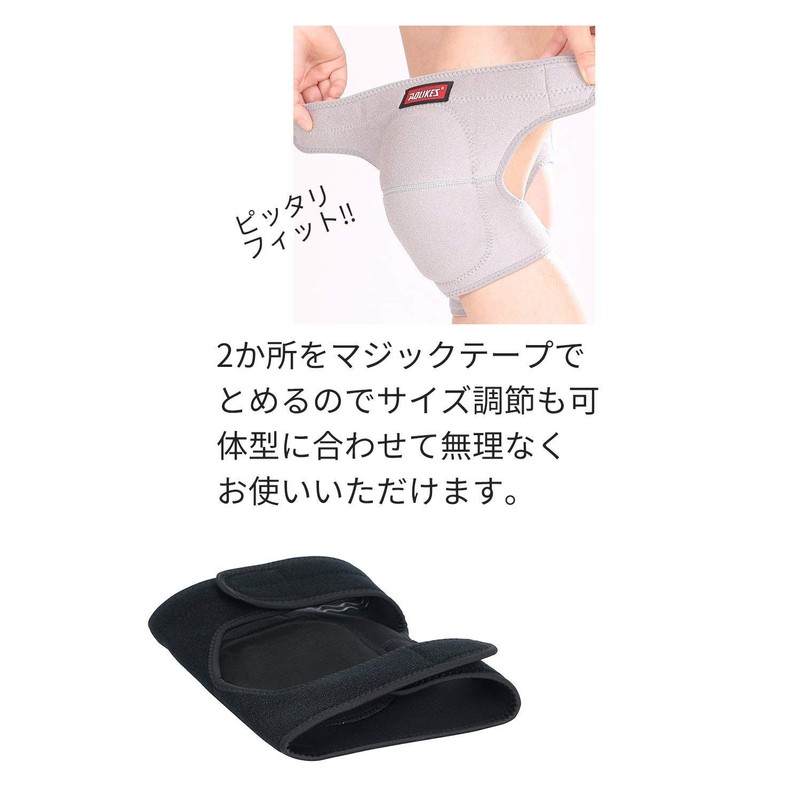 Ludus Felix Knee Pads, Knee Pads, Knee Pads, Knee Pads,