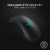 Razer DeathAdder Essential Gaming Mouse, Wired, 5 Buttons, 6400 DPI,