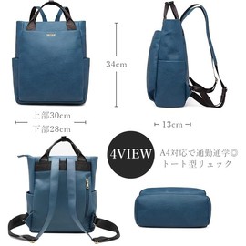 Guscio Basic Italy 120936 Women's Backpack, A4 Compatible, Commuting to Work or School, 13-14 in PC Compatible, Casual Tote Type, Rucksack, Storage Capacity, Stylish, bule, Free Size