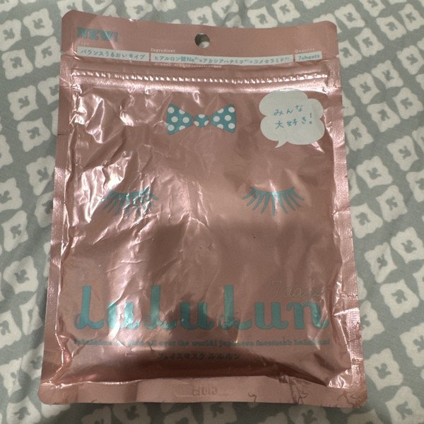 LuluLun - Packet of 7x Sheet Face Mask - Made