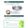 Japanese Natural Peppermint Oil (Peppermint Oil), Essential Oil, 3.4 fl