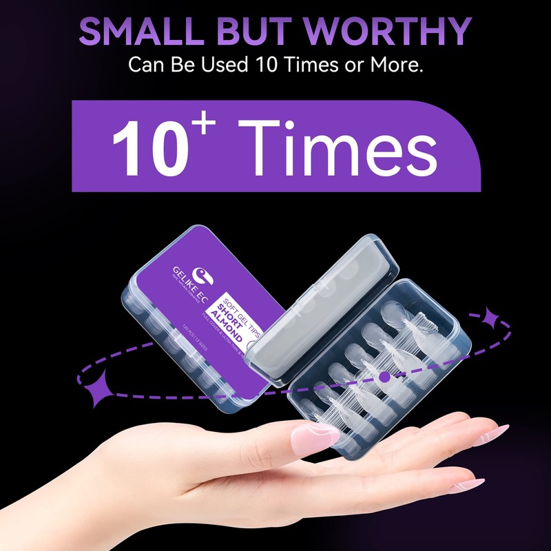 Gelike EC MiNi Short Soft Gel Nail Tips (SHORT ALMON)