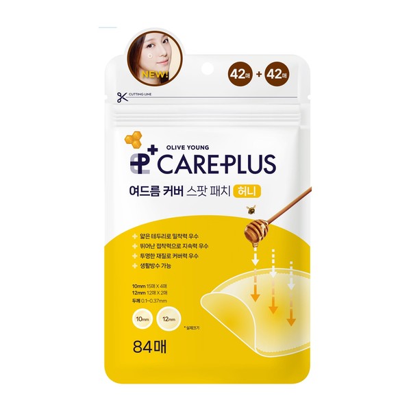 OLIVE YOUNG Care Plus Honey Scar Cover Korean Spot Pimple