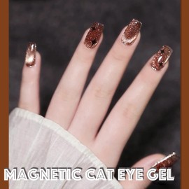 AHAMIOU Crystal Cat Eye Gel Polish Kits Magnetic Nail Polish Set Holographic Cats Eyes Gel Nail Polish Shiny Diamond Glitter Gel with Magnet Stick (Sugar Brown)