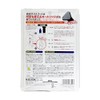 Wilson Shinshin Glass Coat for Small Cars