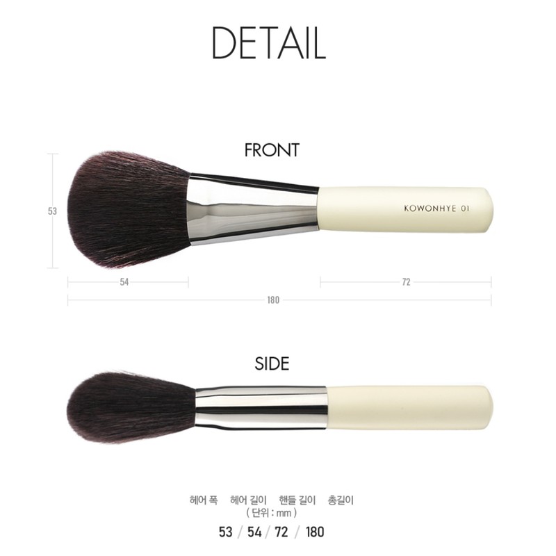 Mustaev Pact Go Won-hye 01 Loose Powder Face Brush BNS