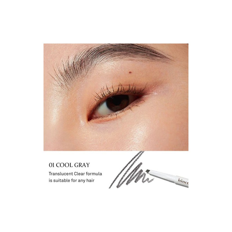hince [hince]Signiture Brow Pencil (5 colors)