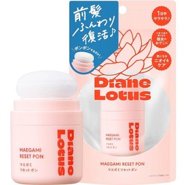 Diane Lotus Maegami Reset Phone 5g Bangs Powder, 1 Piece / 다이안 로터스 마에가미 리셋 폰 5g 앞머리 파우더, 1개
