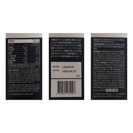 Linoid EA formula 1000mg x 30 tablets + mid-emotion pill box / 리노이드 EA 포뮬라 1000mg x 30정+미드감성알약통 구성