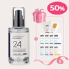 Erty [ERTY] Erti 54 Whitening Wrinkle Improvement Sensitive Skin Whitening