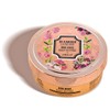 Hamidi Luxury Oud Rose Body Butter For Women 250ML (8.4
