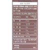 Live Forest Yimu 500mg x 60 capsules x 3 boxes,