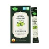 Nature Origin The Green Olive Oil 10ml x 14 packs