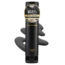 【 SILK THE RICH Black 】[ Shampoo ] Salon-exclusive quality scalp care, damage care, amino acid, hair texture repair, men's scalp care, Asakura Mirai used SILK THE RICH Black 250ml Scalp & Repair