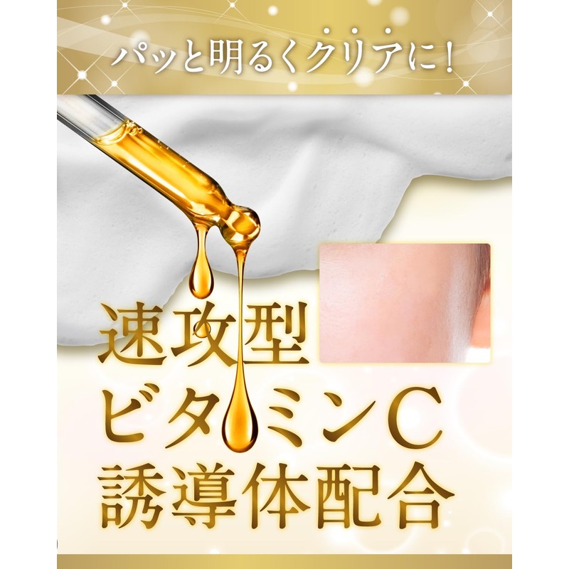 [Set of 2] Delicate Zone Soap, VIO Wash, Lactic Acid