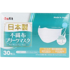 Azfit Non-woven Pleated Mask, Made in Japan, Small Size, Pack of 30