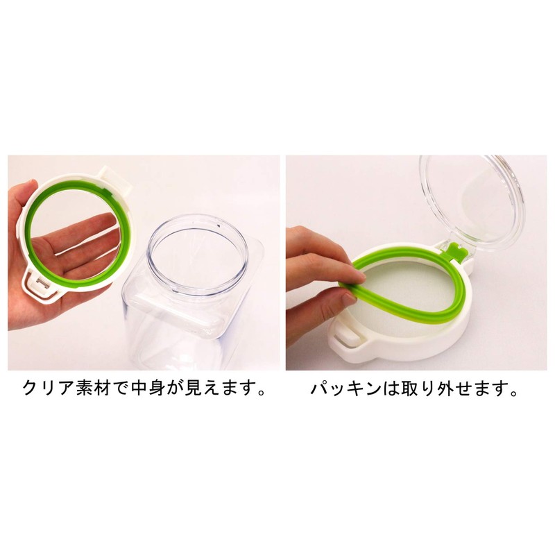 岩崎 Industrial Lustroware keepot Storage Containers 850ml A – 1081wg