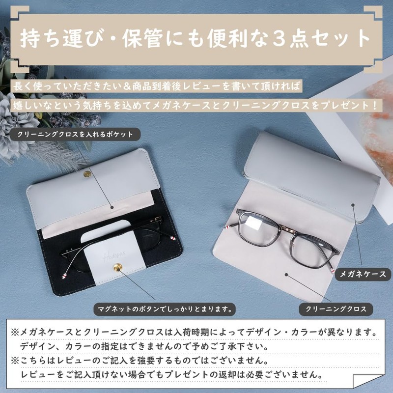 Hodopus Blue Light Cut Glasses, Square Shape, 99% Cut Rate,
