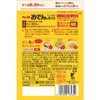 Sb Foods Oden No Oto Bag 1.1 oz (30 g)