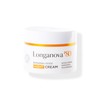 Longanova P80 Reparing Good Night Cream - Firming Anti-Ageing Night