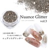 irogel Nail Town Nail Art Miunail Collaboration Product, Nuance Glitter