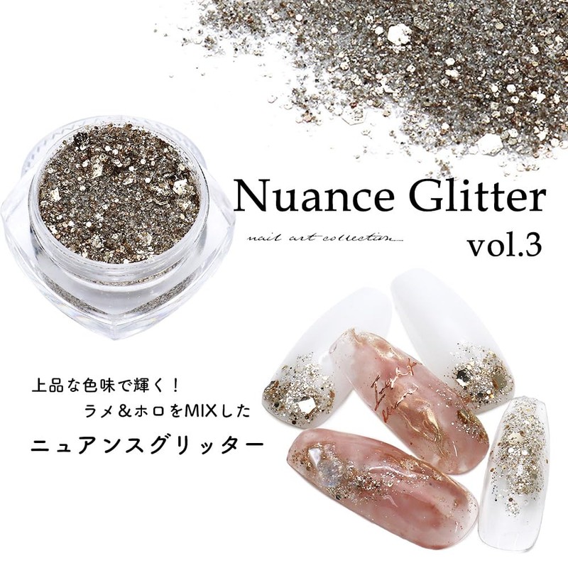 irogel Nail Town Nail Art Miunail Collaboration Product, Nuance Glitter