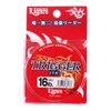 Ligare Line Trigger, 18.8 ft (30 m), No. 4, Mist