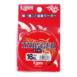 Ligare Line Trigger, 18.8 ft (30 m), No. 4, Mist Brown