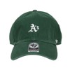 47 Cap, Mini Logo, Clean Up, Men's Ladies, Cap, Chibi