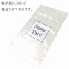 Silver Yard YZ107 SLR Camera Real Key Holder, Digital, Glowing,