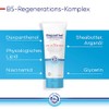 Bepanthol Derma SOS Care Cream, Body Care for Very Dry