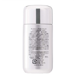Suncut KOSE Prodefense Non-Chemical Prescription Sunscreen UV Milk UV Absorber Free 60ml Unscented 60ml (x1)
