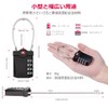 ZHEGE TSA Lock, Cable Lock, Four Digit Padlock, Dial Type,