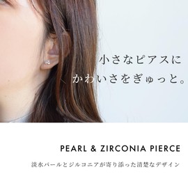Four Leaf Clover: Sa213 18K Gold Akoya Pearl, Cubic Zirconia Earrings, 18k K18 Yellow Gold, Pearl, June, Birthstone, Women's, Pearl