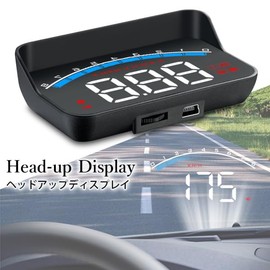 Remarks Japan Head-Up Display HUD Navigation Mount Car Speedometer Digital obd2