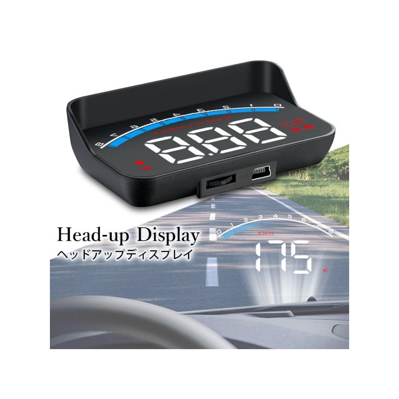 Remarks Japan Head-Up Display HUD Navigation Mount Car Speedometer Digital