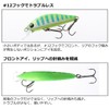 DAIWA Mountain Stream Minnow SC Minnow SFC40SS YH Park